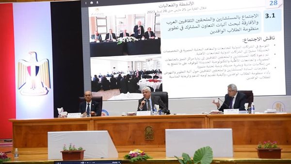 وزير التعليم العالى