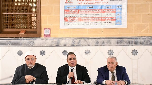 الأوقاف تفتتح الأسبوع