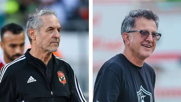 كولر وأوسوريو 