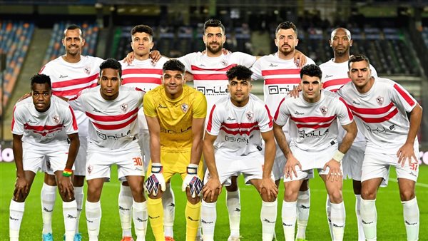 فريق الزمالك 