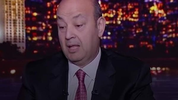 عمرو أديب _ أرشيفية