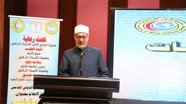 الدكتور نظير عياد