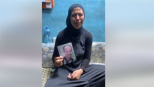 زوجة المجني عليه