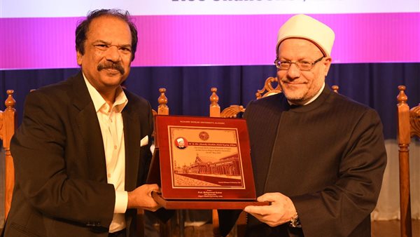  رئيس جامعة أليجرا