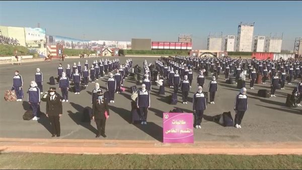 كلية الشرطة 