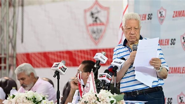 مرتضى منصور 