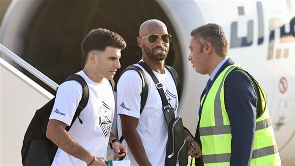 بعثة الزمالك 