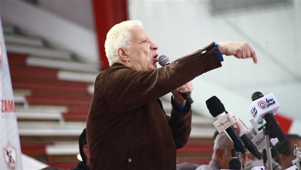 مرتضى منصور 