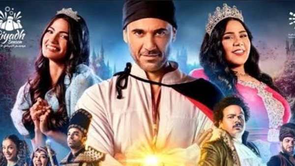 مسرحية هادي فالنتين