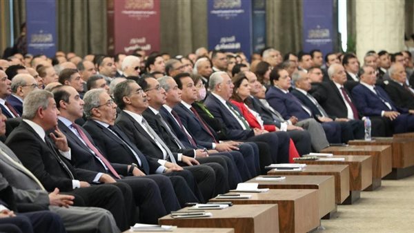 الجلسة الافتتاحية