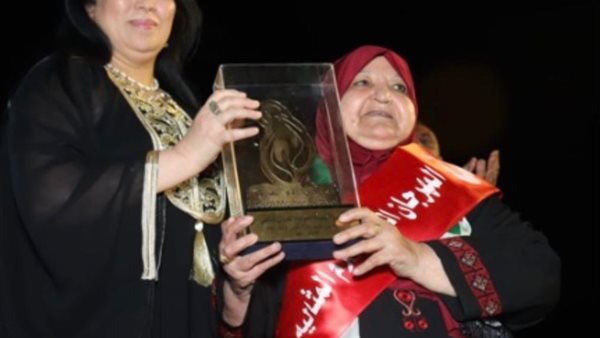 تكريم خنساء فلسطين