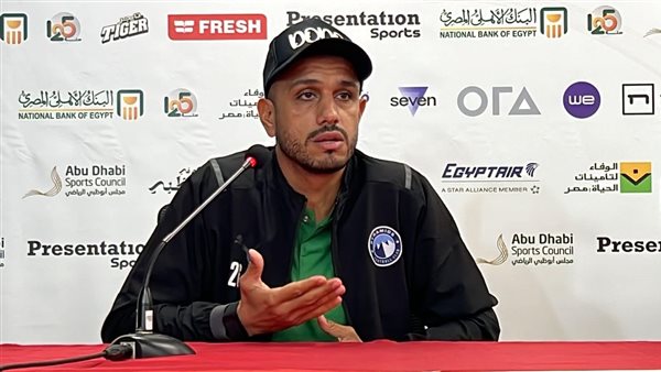 دودو الجباس 