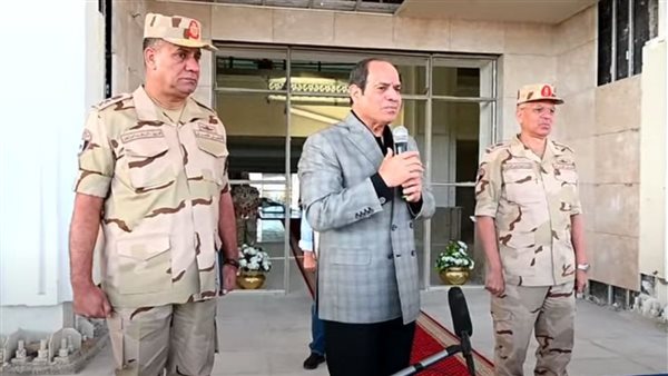 الرئيس عبد الفتاح