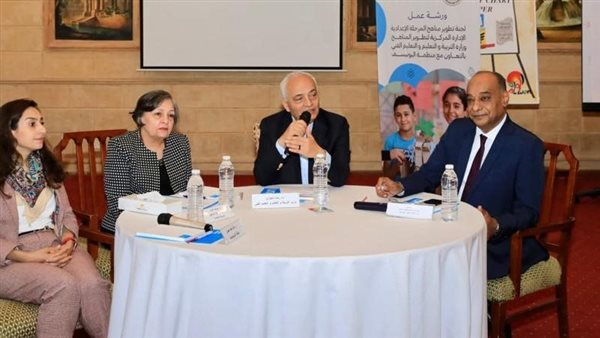 وزير التعليم