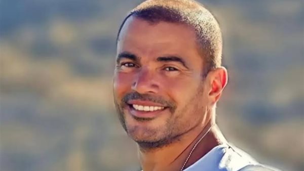 عمرو دياب _ أرشيفية