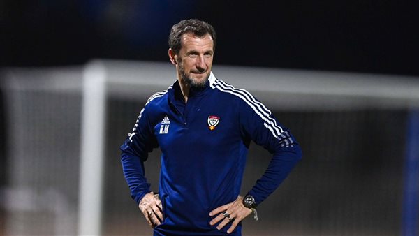 أروابارينا 