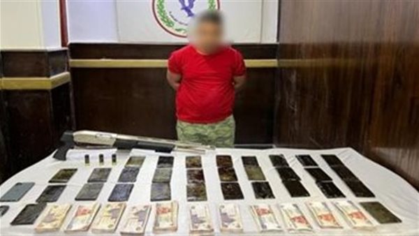 ضبط متهم بمخدرات