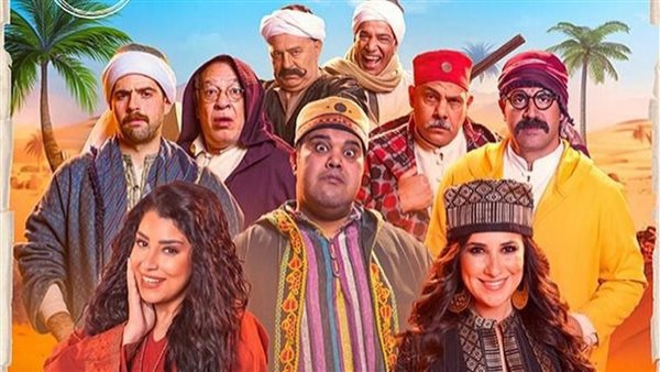 لف وارجع تاني