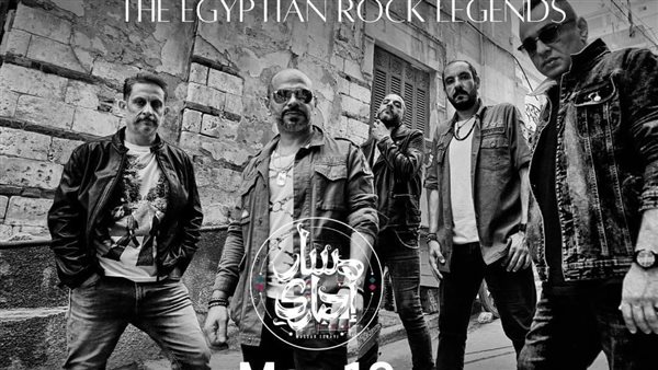 مسار إجباري