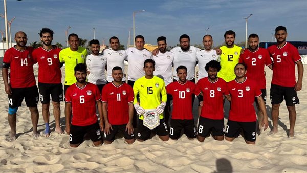 منتخب الشاطئية