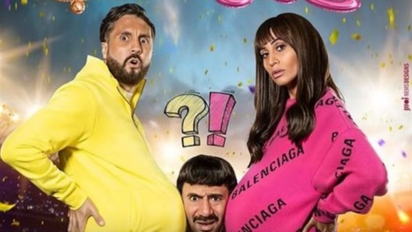 فيلم حامل اللقب _أرشيفية