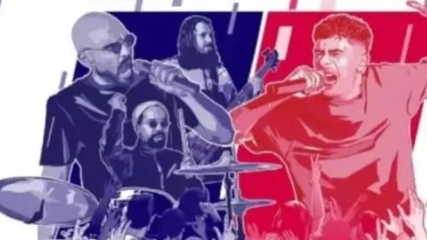  حفلة شارموفرز وعفروتو