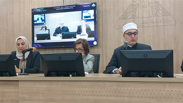 أمين البحوث الإسلامية