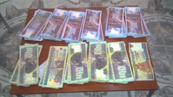 صورة ارشيفية