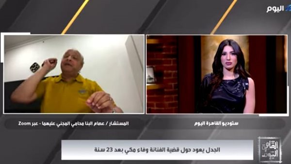 المستشار عصام البنا