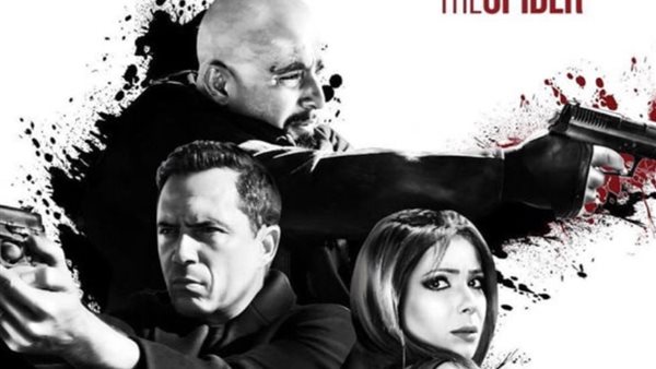 فيلم العنكبوت 