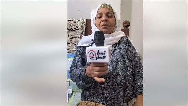 الحاجة زينب