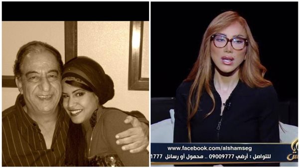 ريهام سعيد وابنة