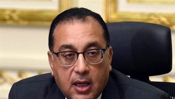 رئيس الوزراء