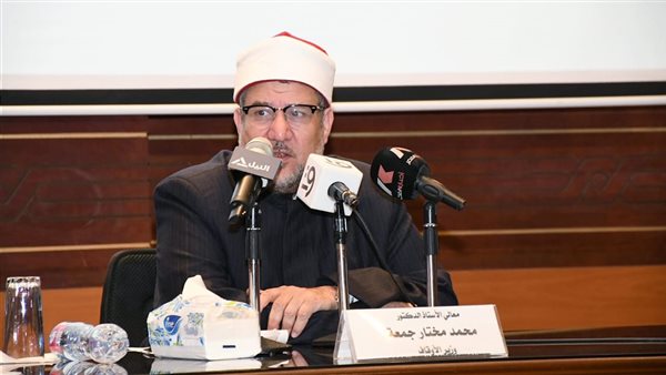 الدكتور محمد مختار