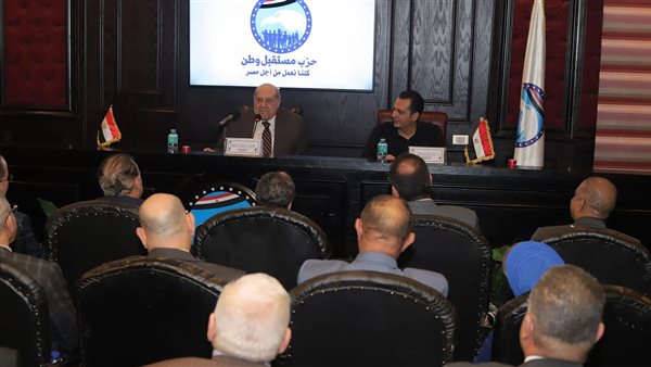 رئيس مستقبل وطن وأمين