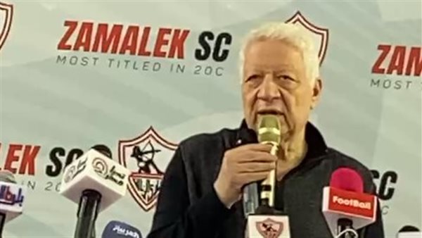 مرتضى منصور 