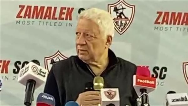 مرتضى منصور 