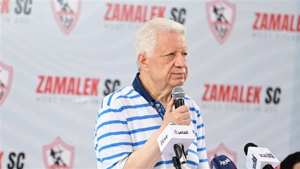 مرتضى منصور 