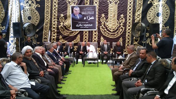 عزاء النائب محمود