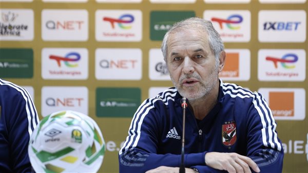 مارسيل كولر 