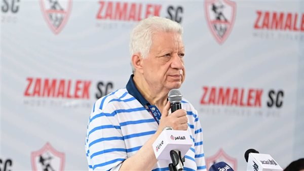 مرتضى منصور 