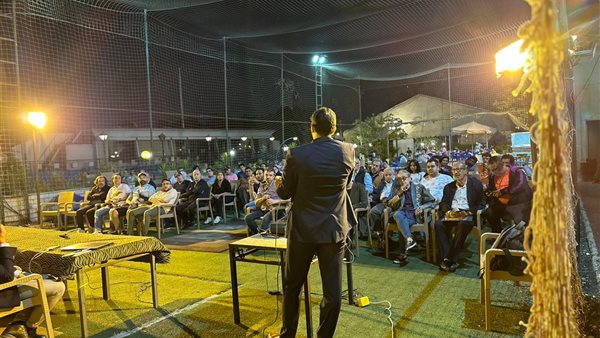 ندوة منظومة الفاتورة