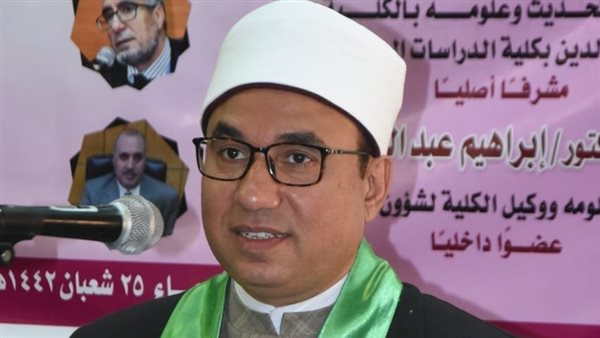 الدكتور محمد إبراهيم