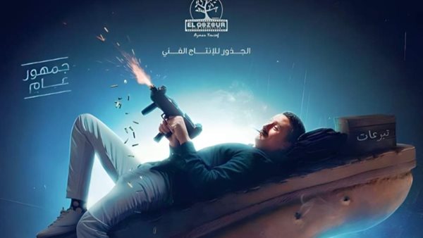 أحمد الفيشاوي _ أرشيفية