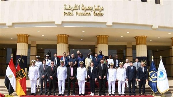 دورة في أكاديمية