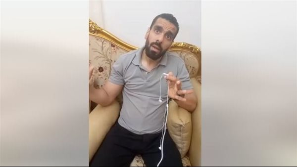 مدرس الإسكندرية