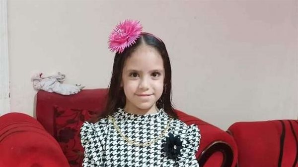 الطفلة رودينا