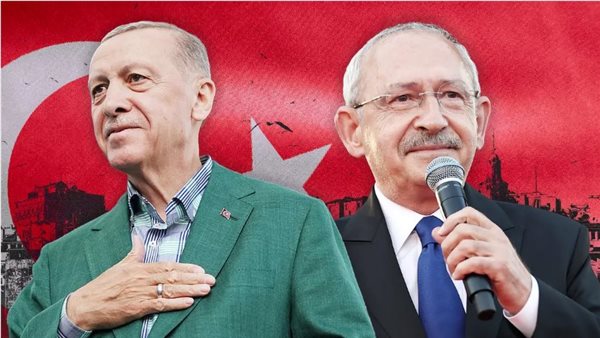 أردوغان- كمال كليتشدار