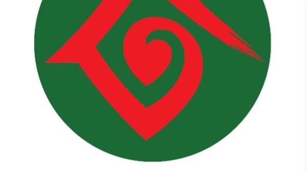 الإحتفال باليوم الدولي