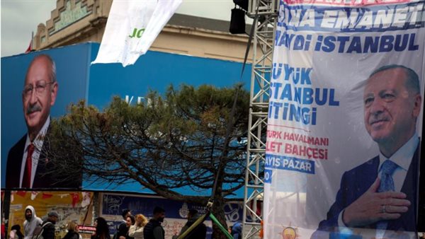 الانتخابات التركية